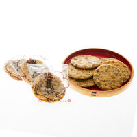 【ワゴンセール】酒田米菓 鏡せんべい ごま 1袋