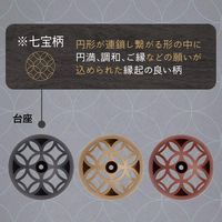 受付・デスクペン フロス （油性ボールペン＆スタンド）輪ーRin- 0.7mm 黒軸 P-BA111-BK 1組 ゼブラ