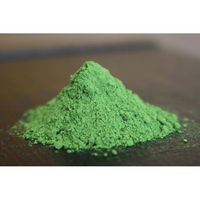 桃翆園 宇迦の白 30g×1個 4975115507309 1箱（直送品）