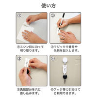 レックス キータグ100枚タイプ(10シート) KT62-222-10 1セット（直送品）