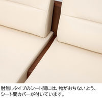 【組立設置込】コクヨ レフィナ ローバック 肘無 2人用 右アール ペールカーキ×ブラウン NRF-L2NRS-W2511111 1台（直送品）