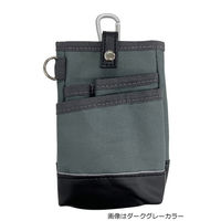 ヤマショウ カラビナ付ウエストツールポーチ ベルトループ式ポケット型 腰袋 DGY YTB-003DGY 1個
