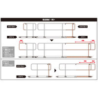 手すり STKT-TEH-7 1台 ピカコーポレイション（直送品）