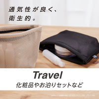 セキセイ クッションメッシュケース A5 オレンジ AZ-3650-51 1セット(3冊)（直送品）