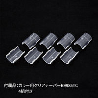 【軒先渡し】エレクター　ベーシックシリーズ　3方クロスバー　幅450×奥行450mm用 ホワイト B1818TWW 1本（直送品）