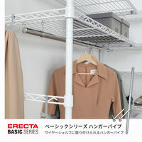 【軒先渡し】エレクター　ベーシックシリーズ　ハンガーパイプ＆ブラケット　幅1200mm用  クローム　BHF1180　1組（直送品）