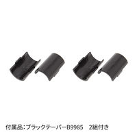 【軒先渡し】エレクター　ベーシックシリーズ　サイドハンドル　幅600mm用  クローム　BSD24　1本（直送品）