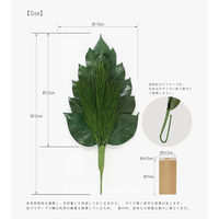 A&K 荒神松Mタイプ 榊立てセット 4573493483026 1個（直送品）