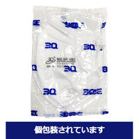 ヤマショウ N95立体マスク　折り畳み型　500枚(10枚入り/箱　50箱セット) YFS-020（直送品）