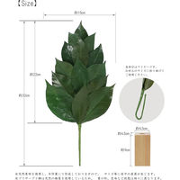 A&K 榊Mタイプ 榊立てセット 4573493482999 1個（直送品）