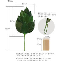 A&K 榊Sタイプ 榊立てセット(1対:5個セット) 4573493482982 1セット(1対:5個セット)（直送品）