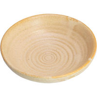 A&K 和 茶香炉大(白) 4573493480803 1個（直送品）