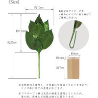 A&K 榊SSタイプ 榊立てセット 4573493482975 1個
