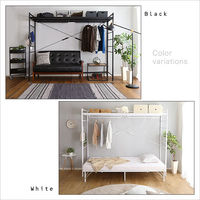 ホームテイスト スパジオーソ たっぷり収納のハンガーシェルフ 幅2200×奥行605×高さ1760ｍｍ ホワイト HGS-004 1台（直送品）