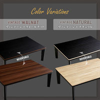 ホームテイスト カジュアルこたつ　ヴィンテージタイプ　石英管ヒーター付　105×75ｃｍ幅　長方形テーブル本体 HT105VJ ナチュラル1個（直送品）