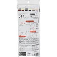 STYLEマスク バイカラー グレー×バーガンディ 1セット（5枚入×10袋）シンズ 個包装 カラーマスク