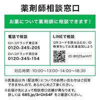 アリナミンＥＸプラスα 280錠 2箱セット アリナミン製薬　ビタミンB1 B2 B6 B12 眼精疲労 腰痛 肩こり【第3類医薬品】