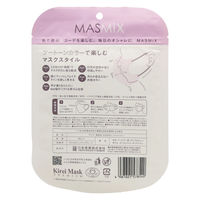 Kirei Mask MASMiXマスク（ペールライラック×ダークグレイ）1セット（7枚入×10袋）川本産業 ツートンカラーマスク バイカラー