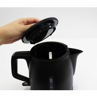 ドリテック 電気ケトル「キューポット 0.8L」ブラック PO-372BK 1個