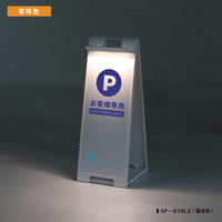 ファースト ソーラーライト付きスタンドプレート 電球色 面板加工無し 黒 1台（直送品）