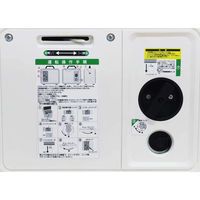 パオック ＧＨＴー１０００　カセットガスインバータ発電機　1台（直送品）