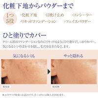 コモライフ ビューナ クイックカバーファンデーションUVレフィル ナチュラル 60377 1個入（直送品）