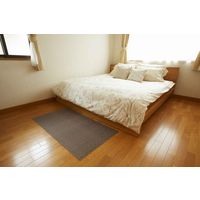 アール 多目的マット DocoDemoマット生活 モダン 287173 1個（直送品）