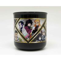 オーエスケー コップ 鬼滅の刃 プラスチック プラカップ 子供 344743 1個（直送品）