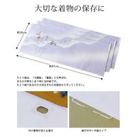 アイメディア たとう紙 波柄 着物用 277057 1個（直送品）