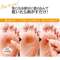 コモライフ ビューナ　タコペリR 391178 1個入(30g)（直送品）