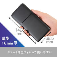 モバイルッバッテリー 10000mAh USB-Aポート×2 Type-Cポート×1 3台同時充電可能 ホワイト 1個