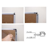 常磐精工 フリーアングルパネルスタンド90 A2 FAPAS90-A2 1台（直送品）