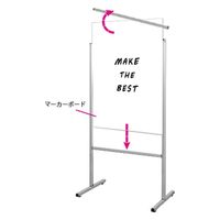 常磐精工 スマートメッセージスタンドホワイトボード A2 SMMSWB-A2 1台（直送品）