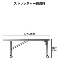 常磐精工 サポートサインニューストレッチャーホワイトボード SPS-NTANKA-WB 1台（直送品）