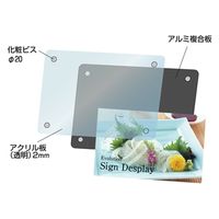 常磐精工 ウォールメイキャップブラックB1Y WTB-B1Y 1台（直送品）