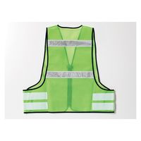 ナカネ パトロールベストネオ 013-6125 1枚（直送品）