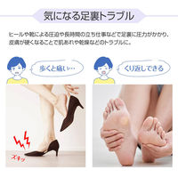 コモライフ ビューナ タコペリゲルパッチ 391357 1セット(16枚×2シート)（直送品）