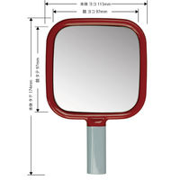 ヤマムラ レディ角型ハンドM レッド M-04R 1セット(30個入)（直送品）