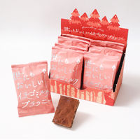 オールハーツカンパニー 世にもおいしいイチゴミルクブラウニー 1セット（8個）