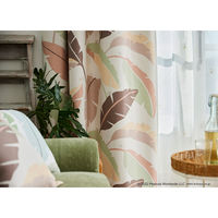 スミノエ PEANUTS 遮光カーテン ワイルドリーフ 1000×1780mm ピンク 4549781291352 1枚（直送品）