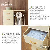 【軒先渡し】萩原 ハンガーラック 幅800×奥行355×高さ1550ｍｍ ホワイト KHR-3158WH 1台（直送品）