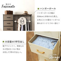 【軒先渡し】萩原 ハンガーラック 幅1050×奥行355×高さ1550ｍｍ ホワイト KHR-3159WH 1台（直送品）