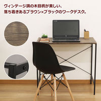 エイ・アイ・エス バルネ デスク 幅800×奥行500×高さ720mm ブラウン BRN-08DK BR 1台（直送品）