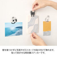 クリップステッカー ネコ柄 82629006 1セット（3個） デザインフィル（直送品）