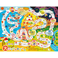 わくわくゲームセット おうち遊び おもちゃ すごろく ゲーム 290-010 2個 銀鳥産業（直送品）