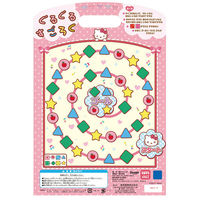 わくわくゲームセット ハローキティ おうち遊び おもちゃ すごろく ゲーム 290-020 2個 銀鳥産業（直送品）