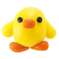 銀鳥産業 お米のねんど9色 プレゼント 知育玩具 おうち遊び 粘土 ねんど 462-300 1セット(2個)