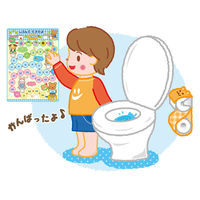 じぶんでできたよ！トイレ 知育 トレーニング しつけ 305-300 2個 銀鳥産業（直送品）