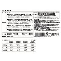 岩塚製菓 I-10 新潟物語 1セット（4缶） 米菓詰め合わせ