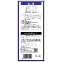 雪の宿 1セット（10袋）